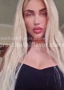 Фото проститутки стелла №3
