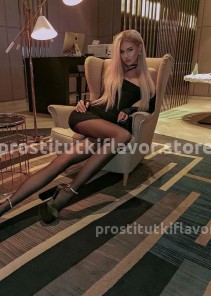 Фото проститутки Лика №5