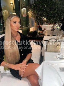 Фото проститутки Полина №5