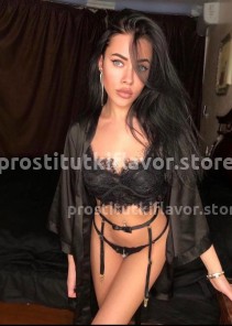 Фото проститутки Эль №4