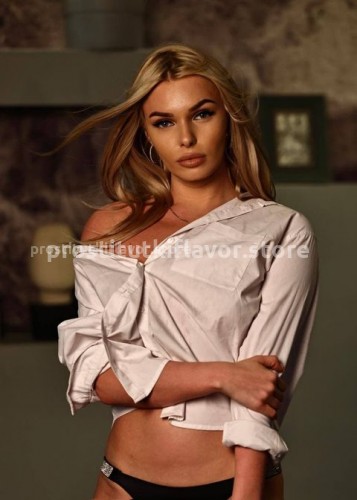 Эльвира, Г. Брянск