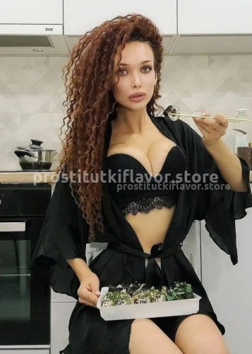Карина, Г. Брянск