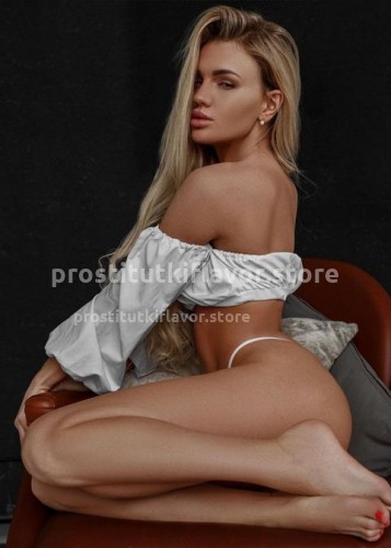 Марта, Г. Брянск