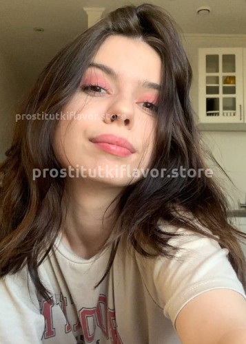 Стася, Г. Брянск