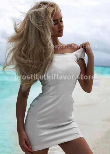 АЛЛА, Г. Брянск