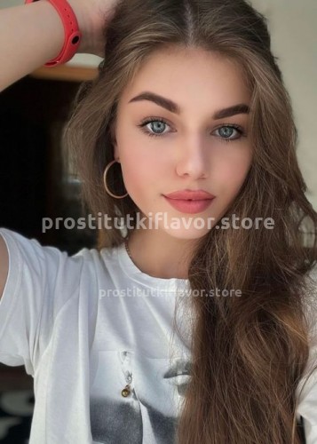 Лилия, Г. Брянск