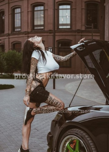 Вася, Г. Брянск