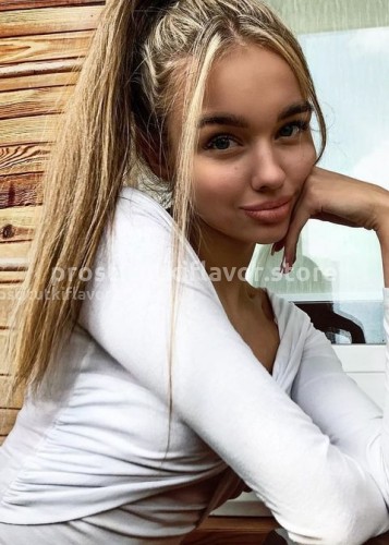 ЛЕРА, Г. Брянск