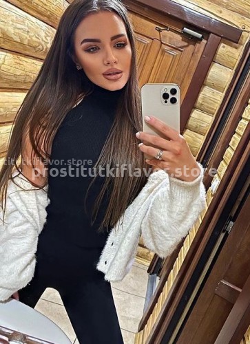 ВИКА, Г. Брянск