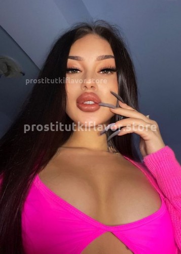 Полина, Г. Брянск