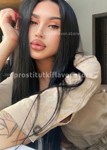 Полина, Г. Брянск
