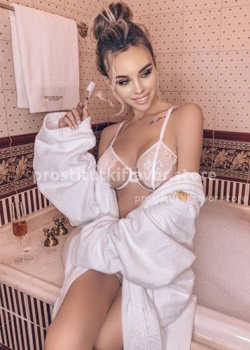 ИНЕССА, Г. Брянск