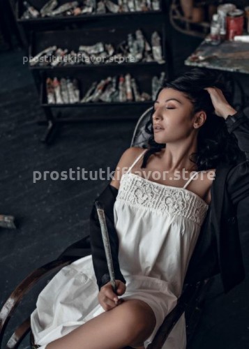 Лиля, Г. Брянск