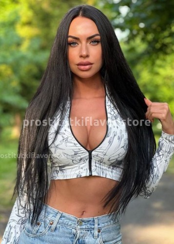 Анна, Г. Брянск